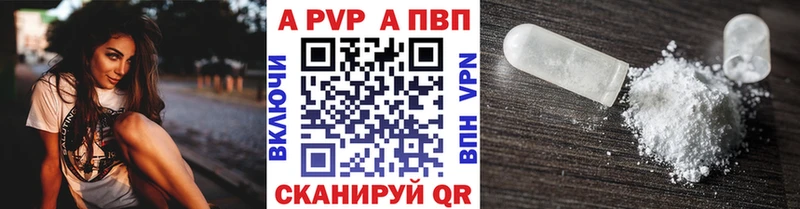Как найти закладки Суровикино Бошки Шишки hydra онион ГАШИШ COCAIN APVP