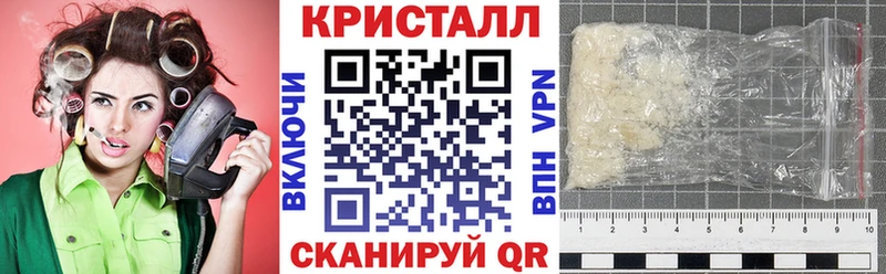 Амфетамин 97% Суровикино