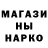 Кетамин VHQ Manuk Osipov