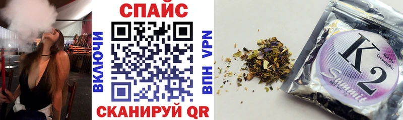 БУТИРАТ вода  где продают   блэк спрут сайт  Суровикино 