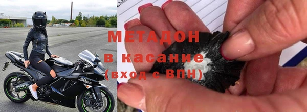 дживик Алексин