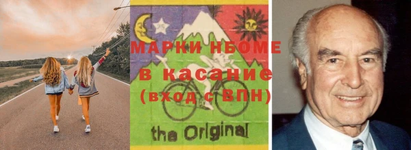 дурь Алзамай