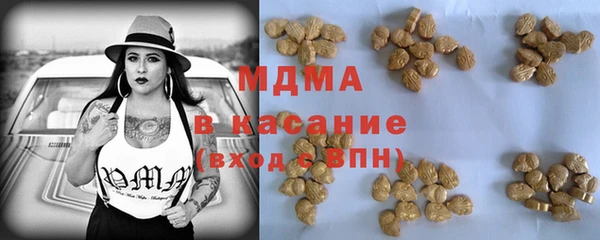 соль ск Алексеевка