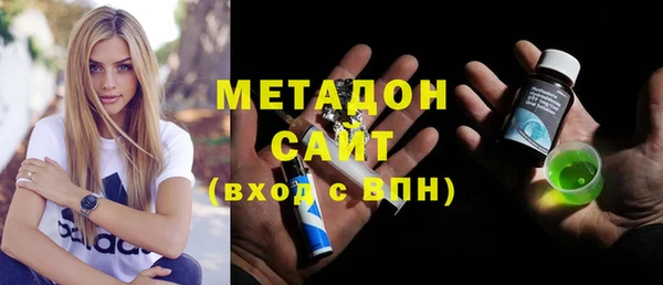 дживик Алексин