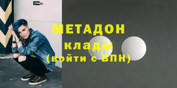 дживик Алексин