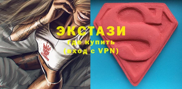 дживик Алексин
