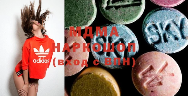 дурь Алзамай