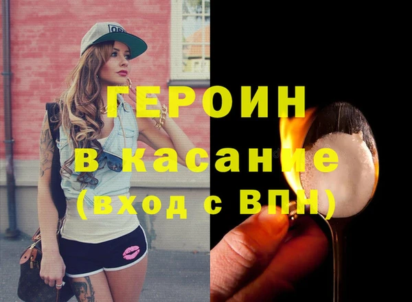 дурь Алзамай