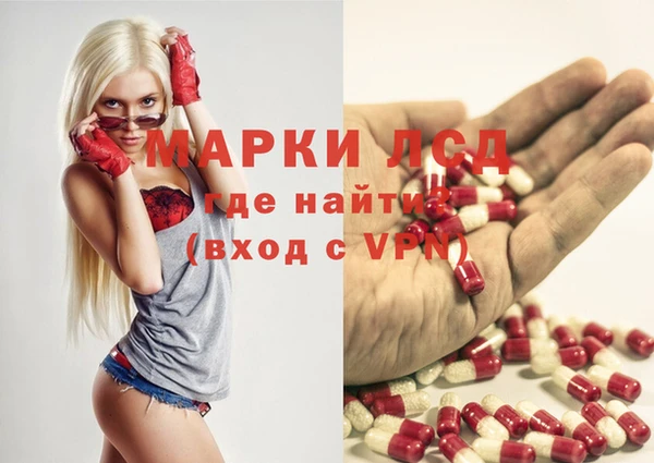 соль ск Алексеевка