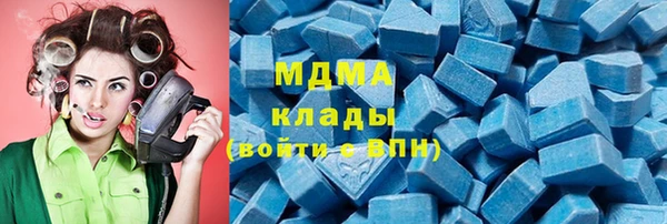дурь Алзамай