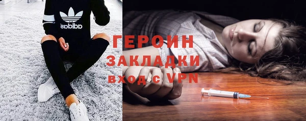 дживик Алексин