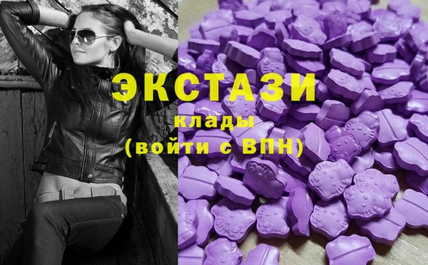 дживик Алексин