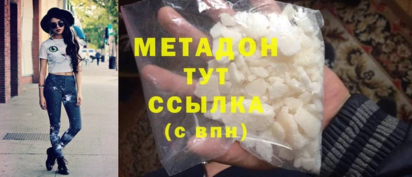 дурь Алзамай