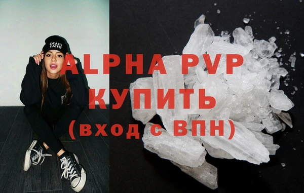соль ск Алексеевка