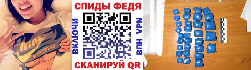 даркнет как зайти  Суровикино  МЕТАМФЕТАМИН кристалл 