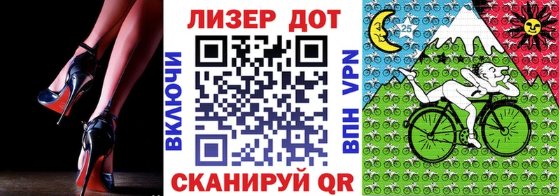 Наркотические марки 1,8мг  Суровикино 